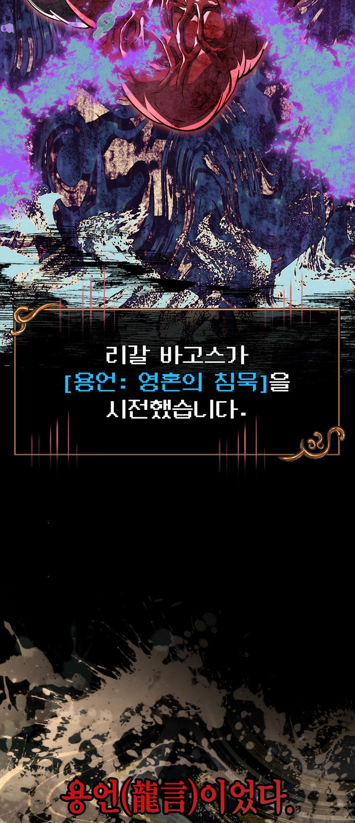 90 페이지