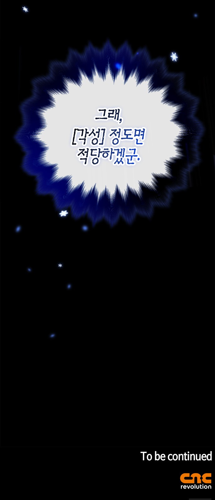 122 페이지