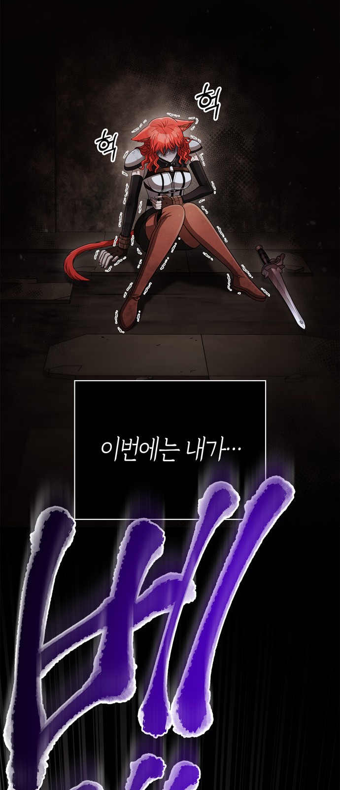 51 페이지