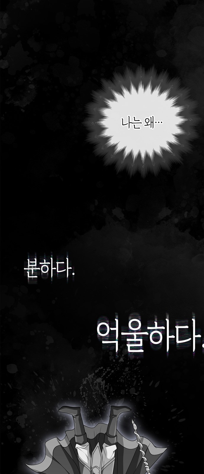 122 페이지