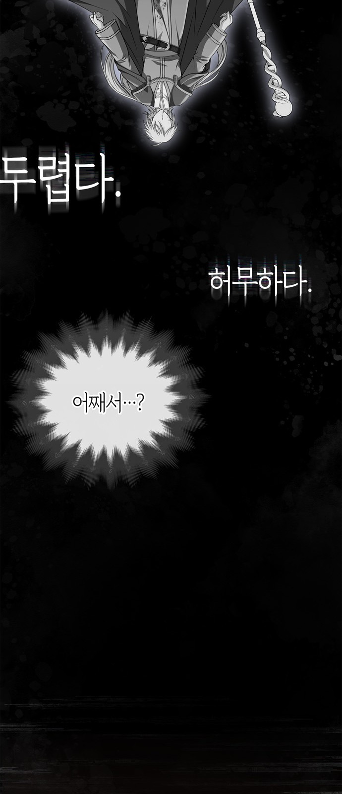 123 페이지
