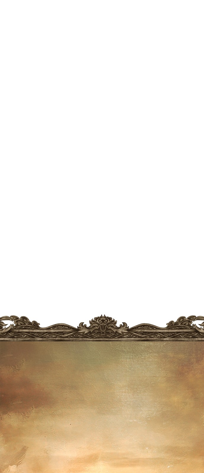 142 페이지