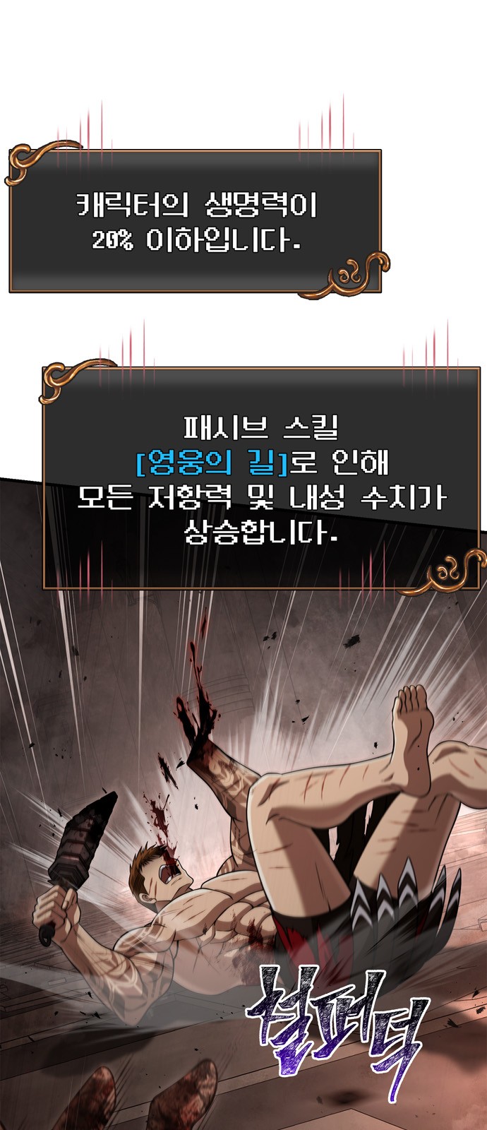 56 페이지