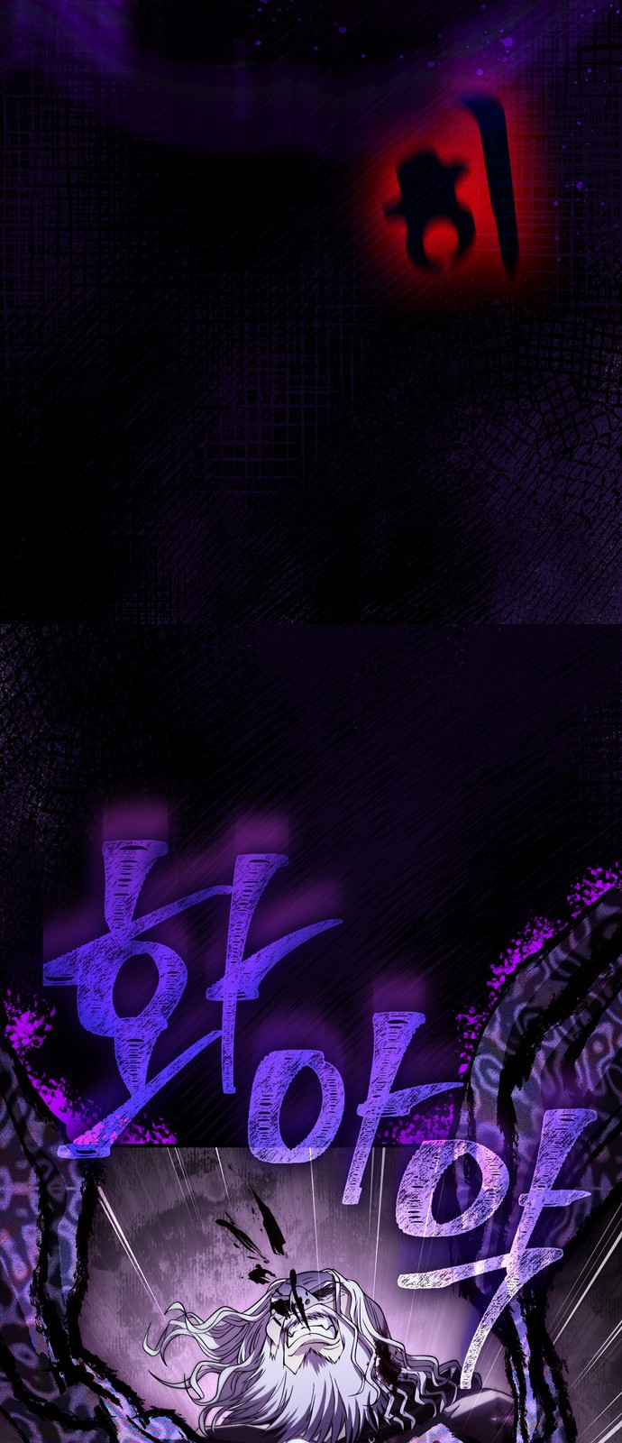 91 페이지