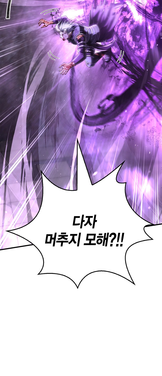 95 페이지