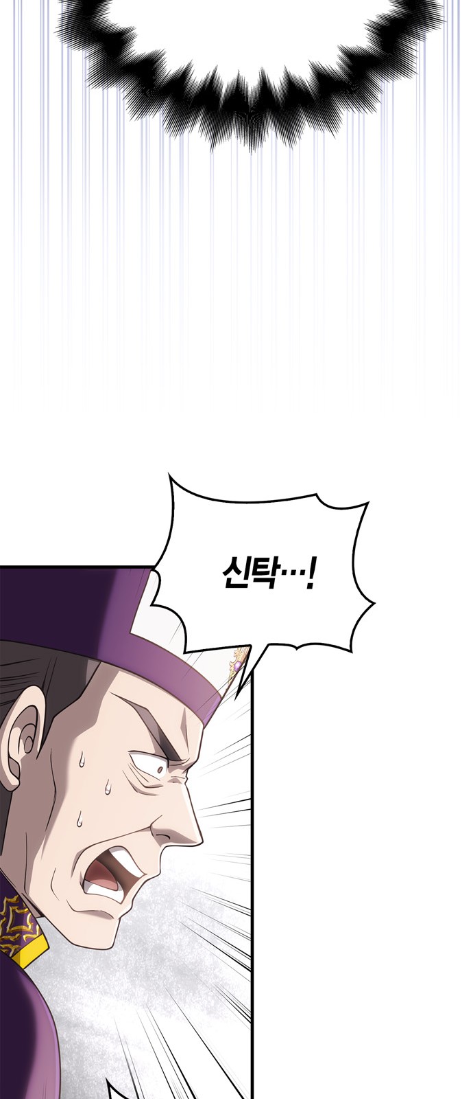 115 페이지