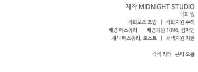 122 페이지