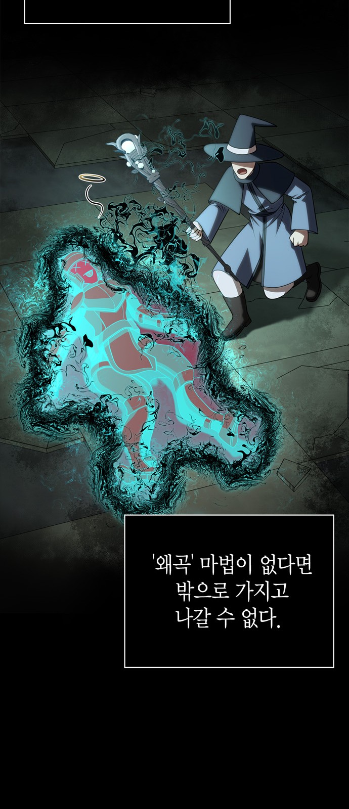 41 페이지