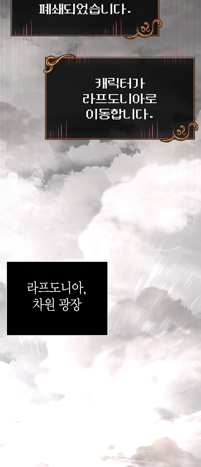 62 페이지