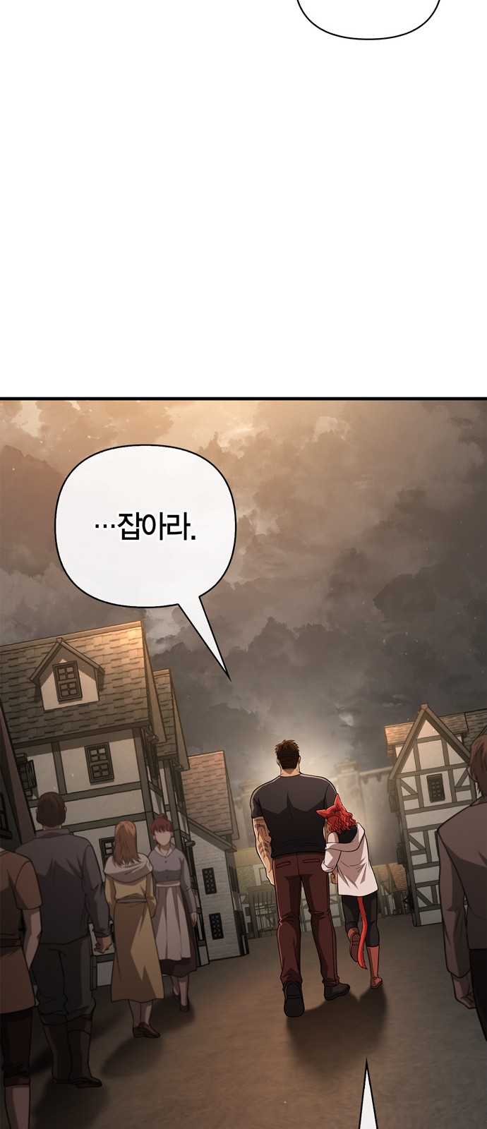 102 페이지