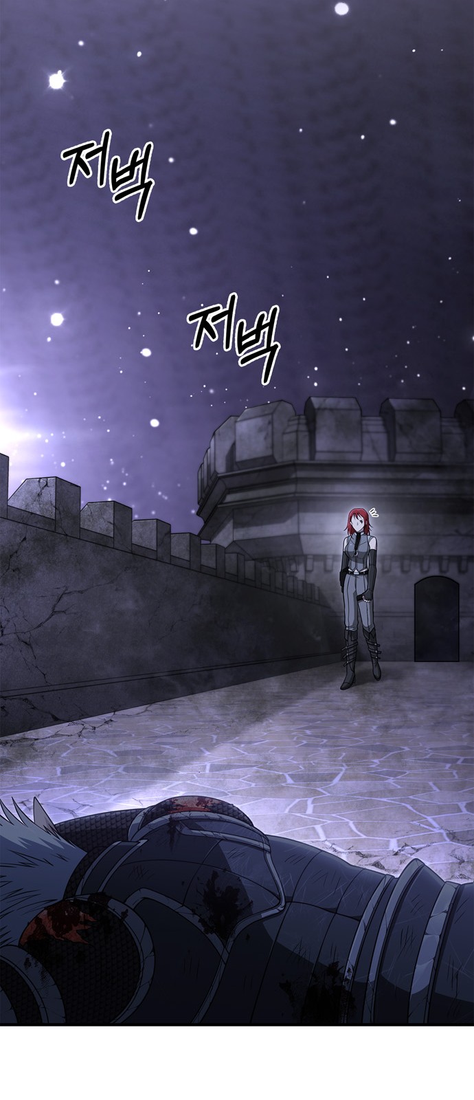 34 페이지