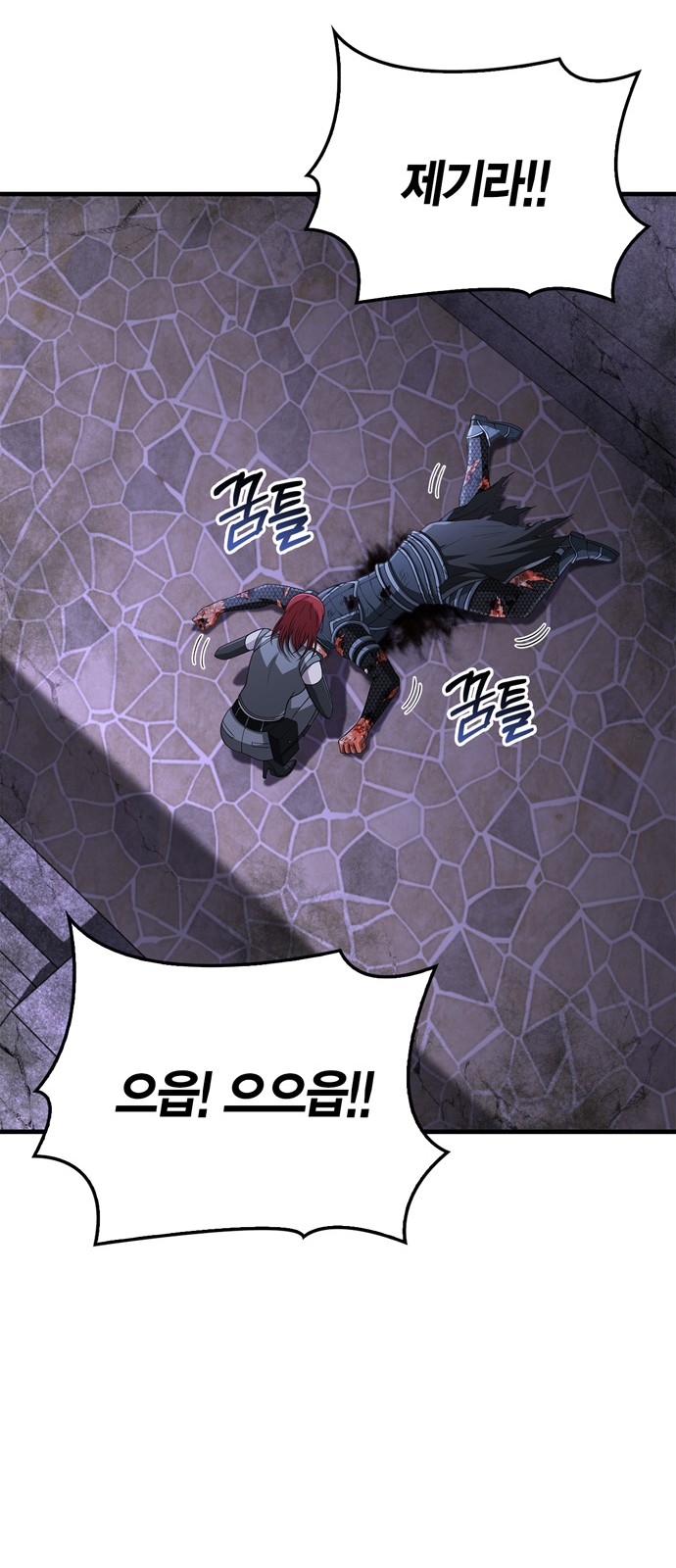 56 페이지