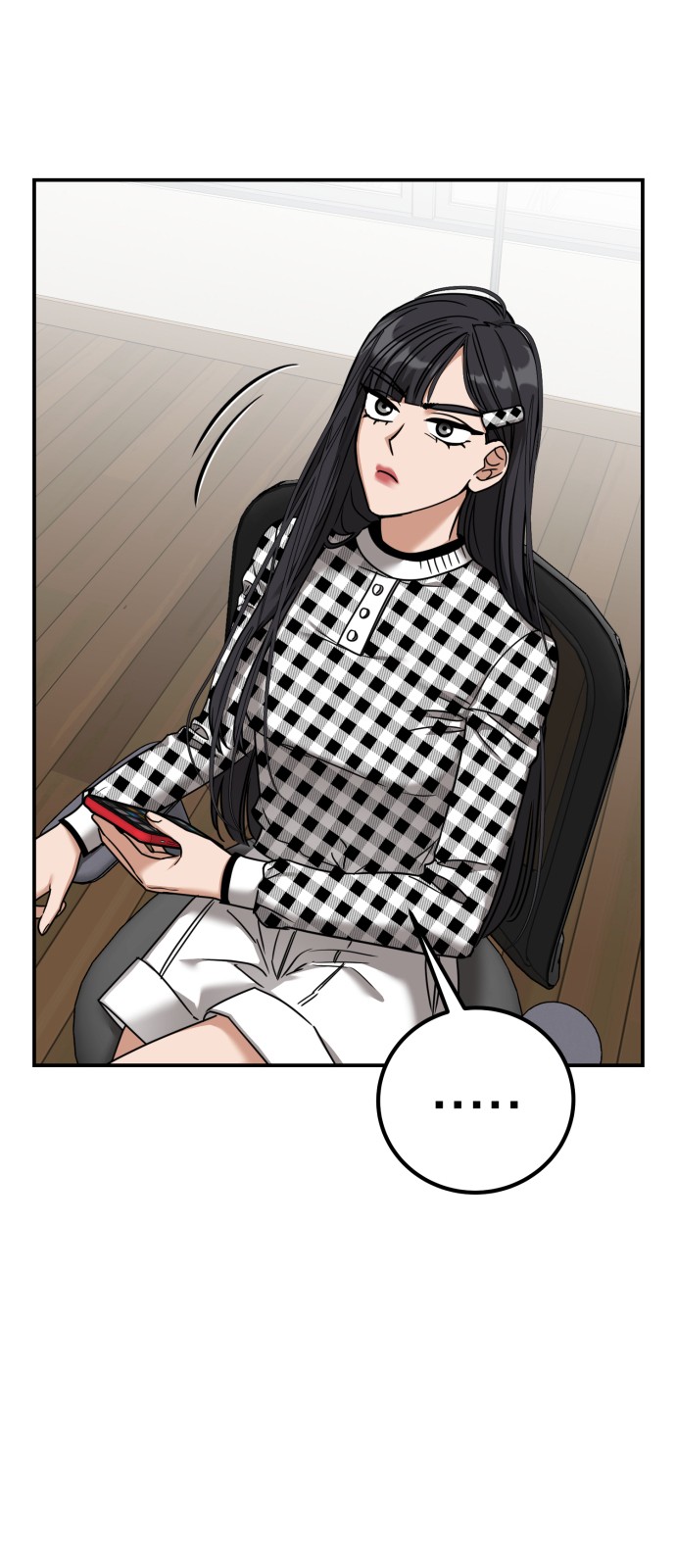 26 페이지