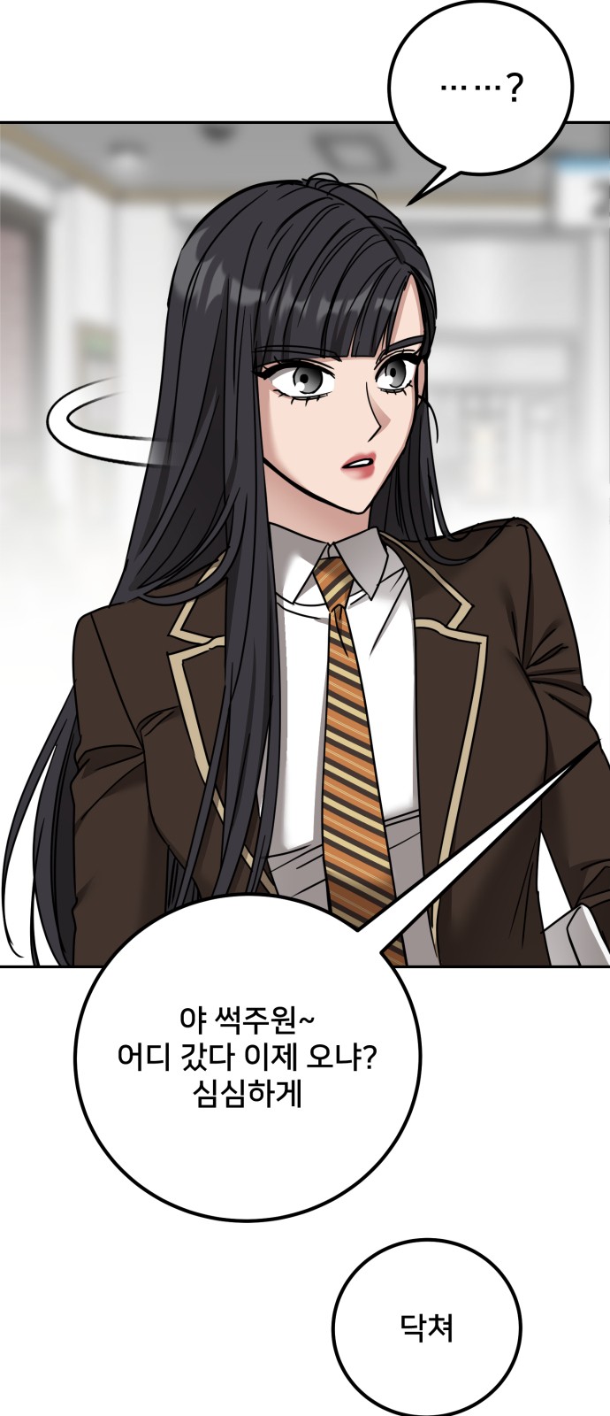 59 페이지