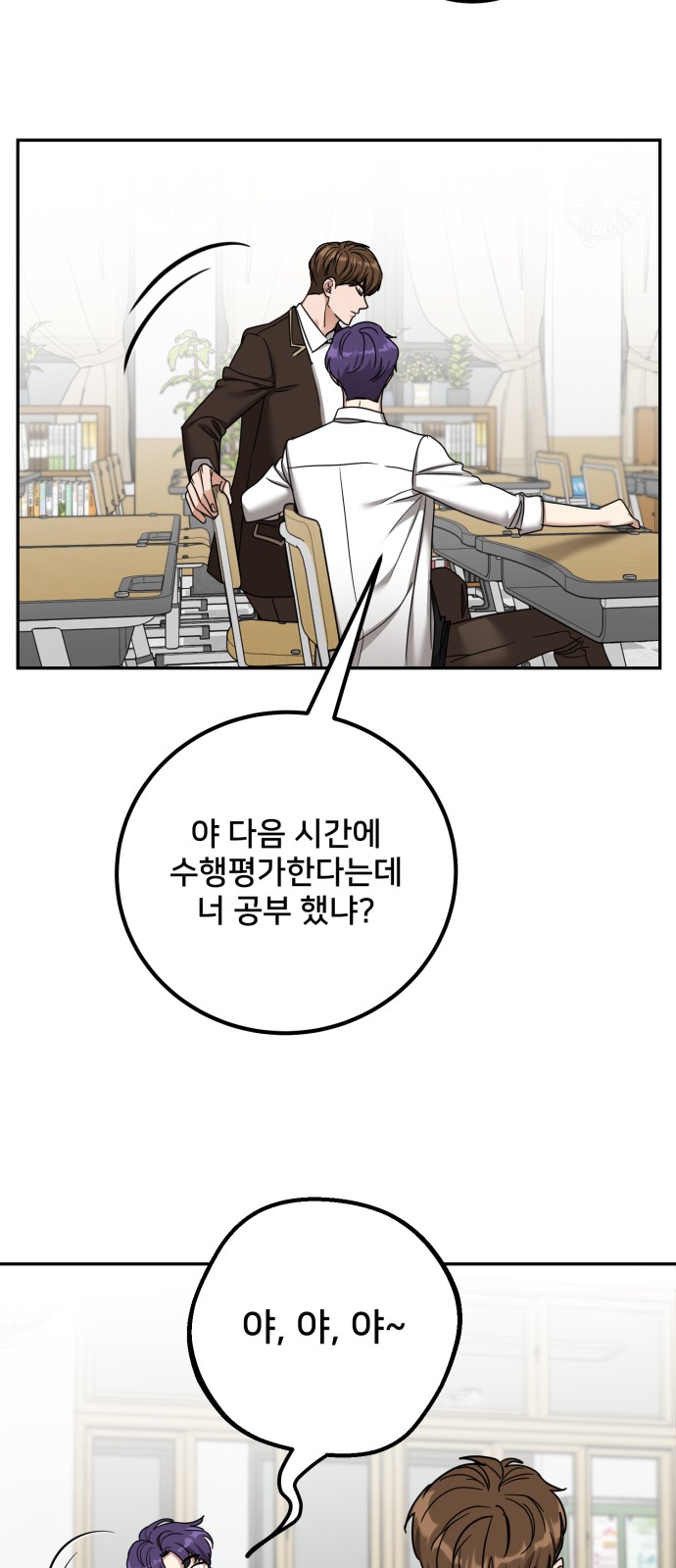 60 페이지