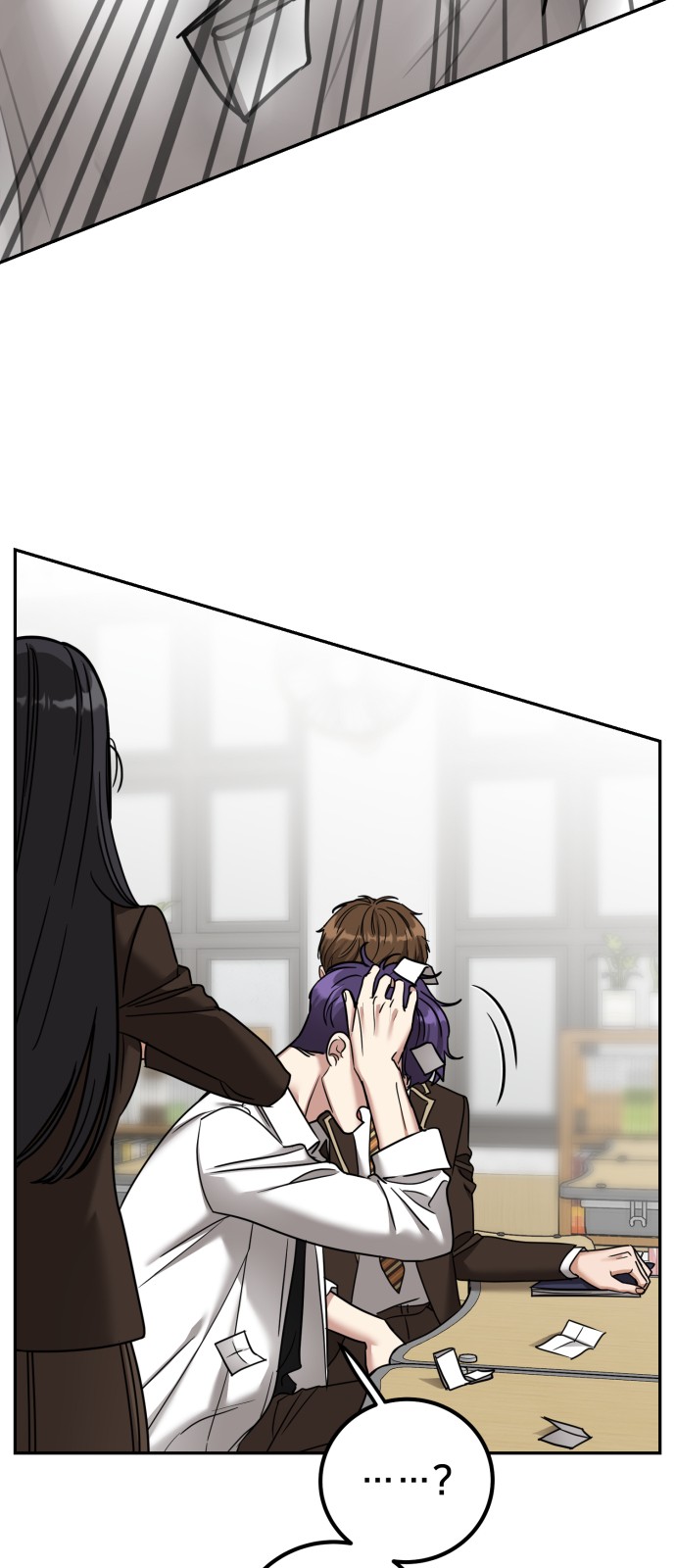 75 페이지
