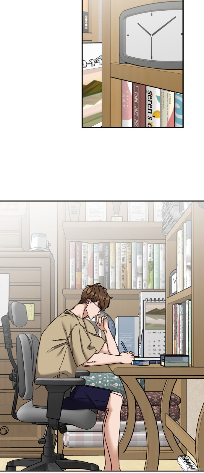 10 페이지
