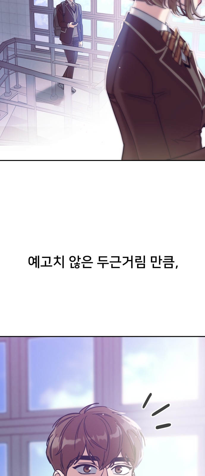 91 페이지