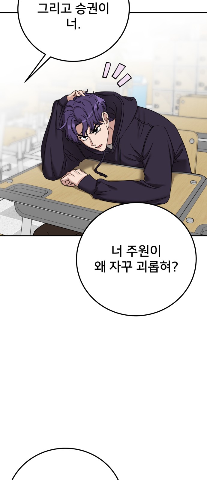 22 페이지
