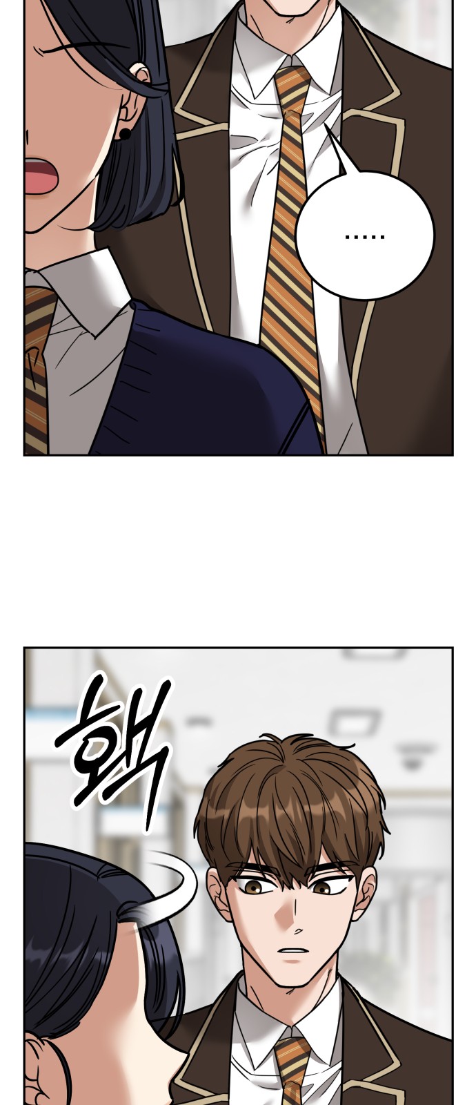67 페이지