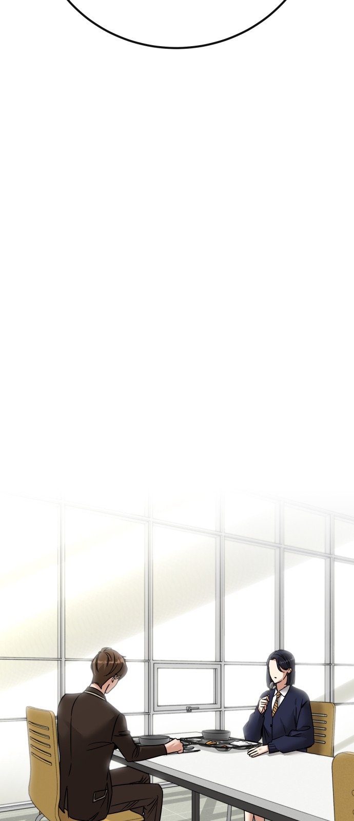 93 페이지