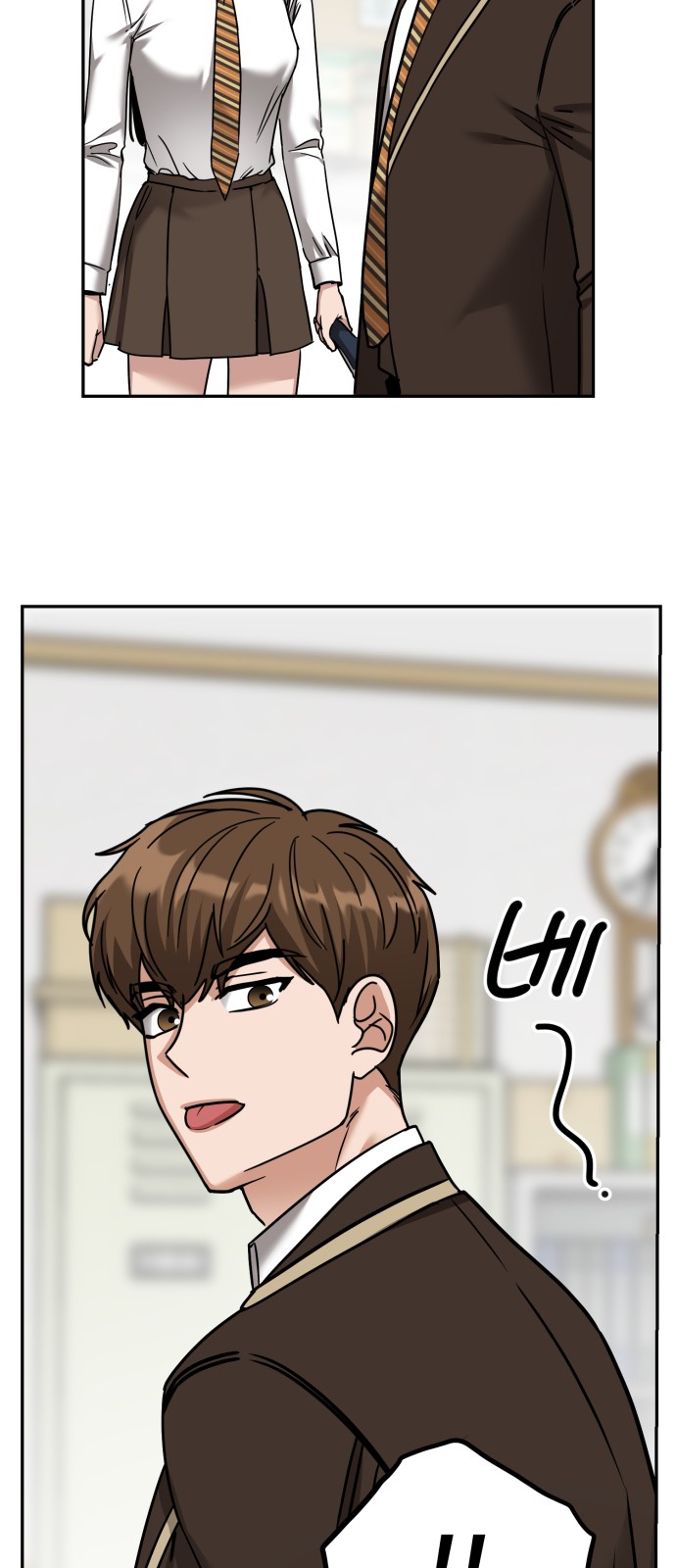 39 페이지