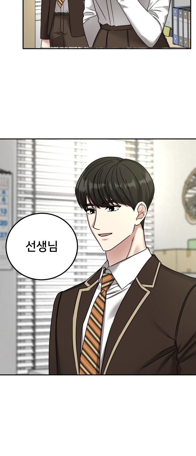 45 페이지