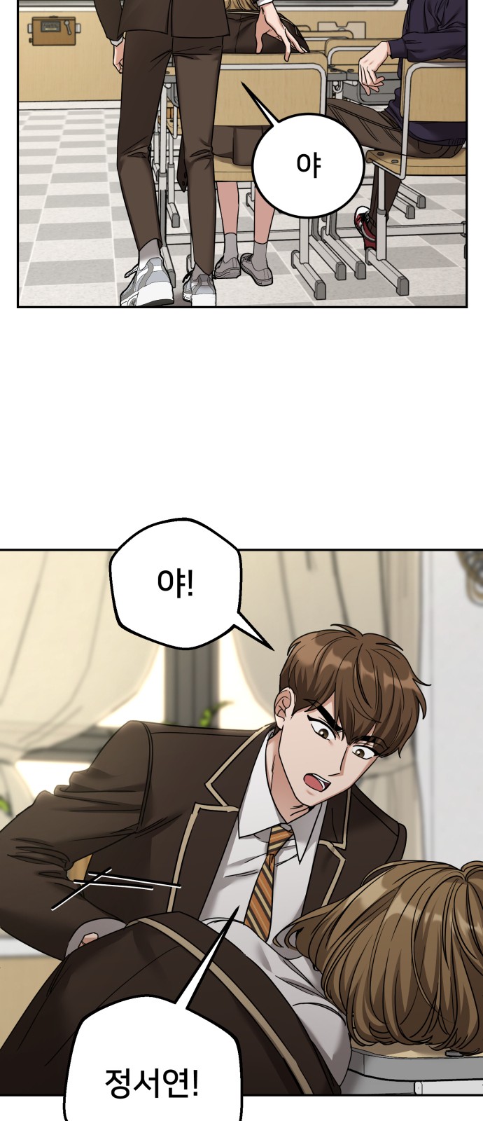 51 페이지