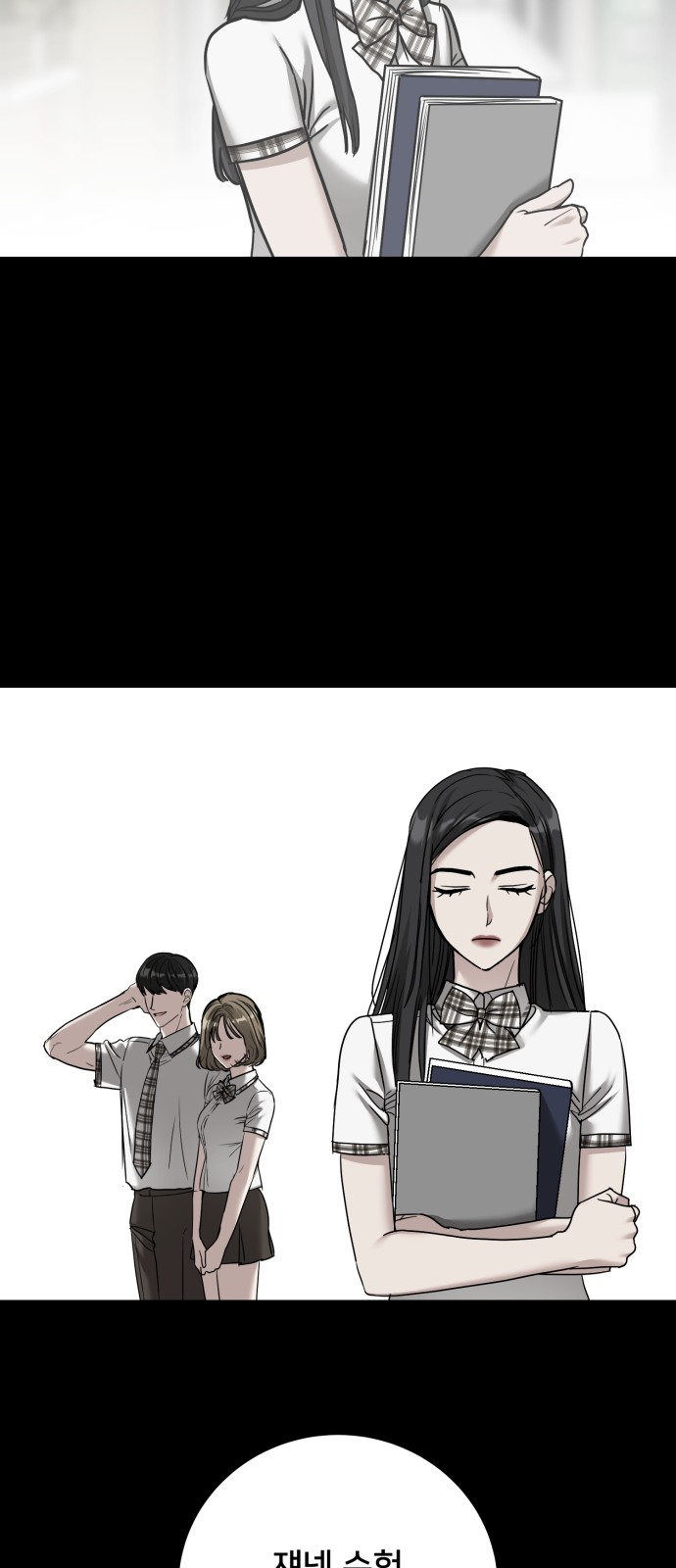 39 페이지