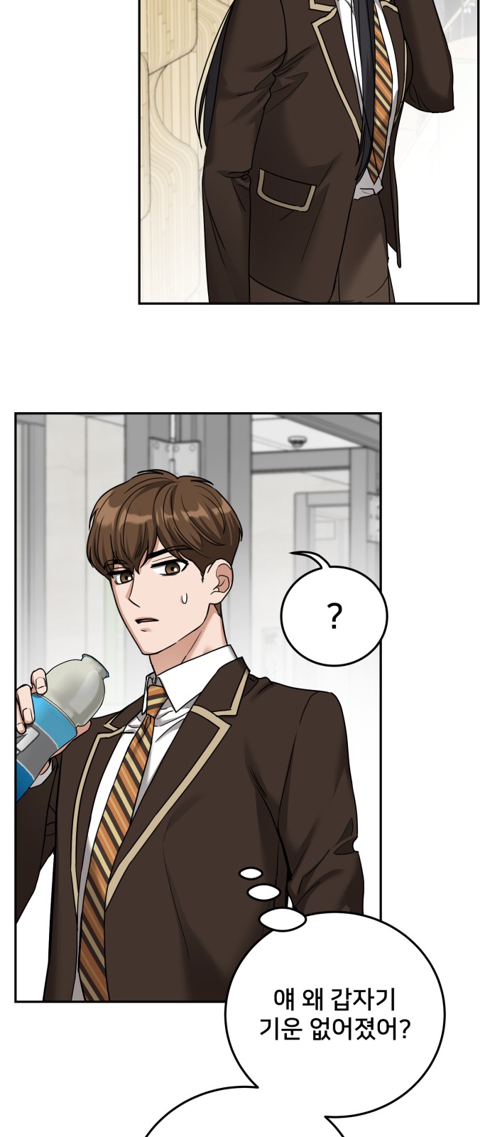 75 페이지