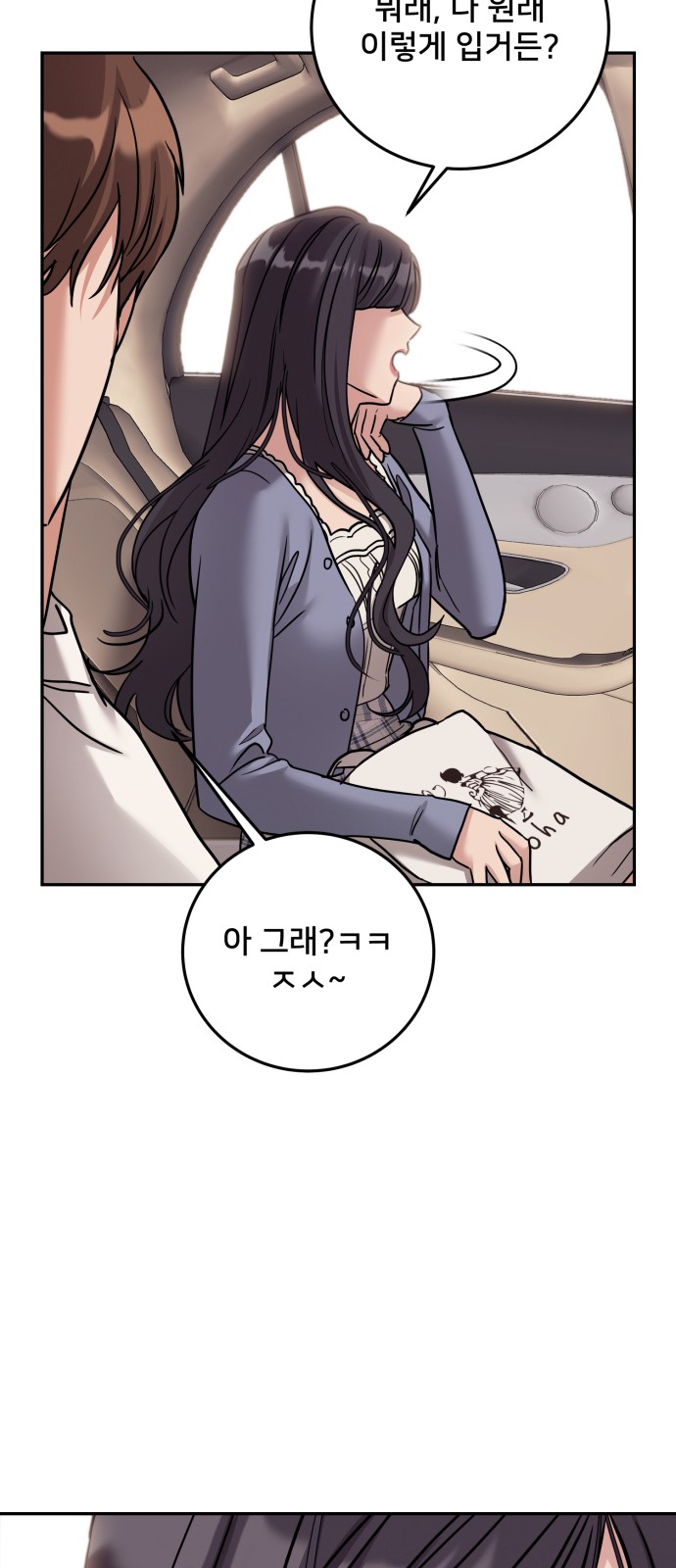 15 페이지