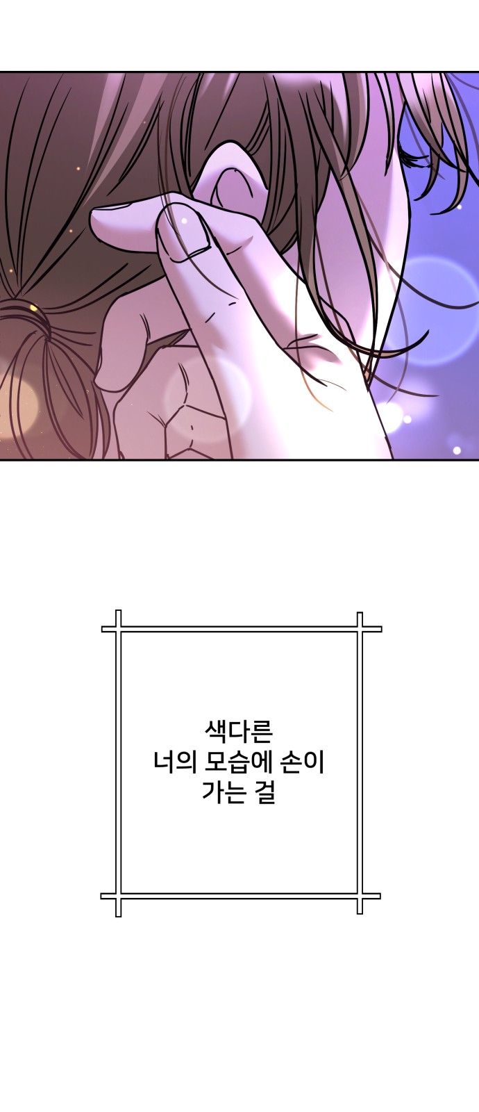 75 페이지