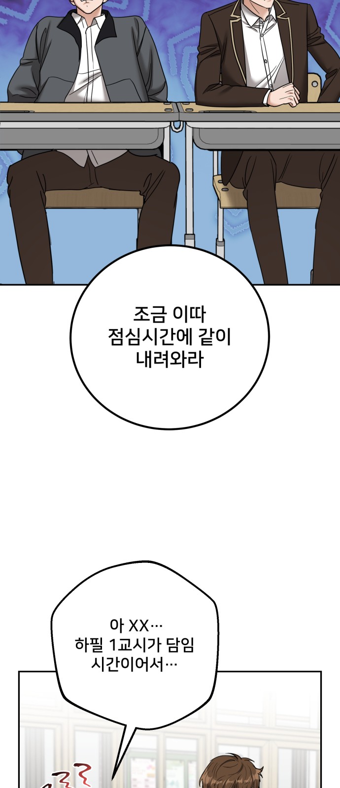 63 페이지