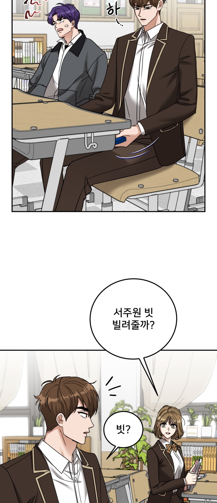 64 페이지