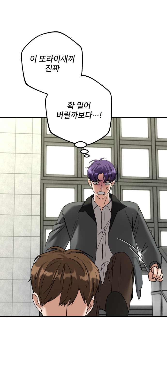 84 페이지