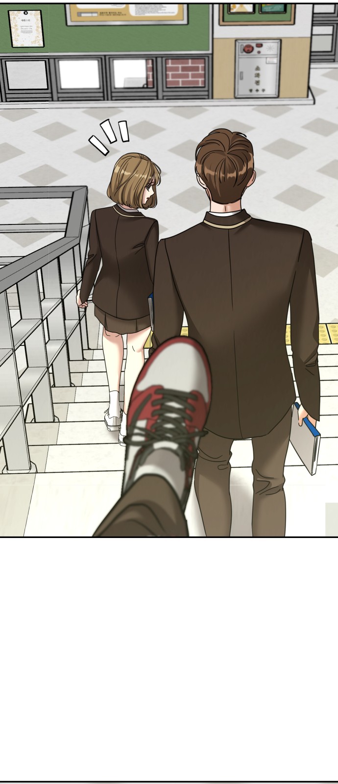 85 페이지