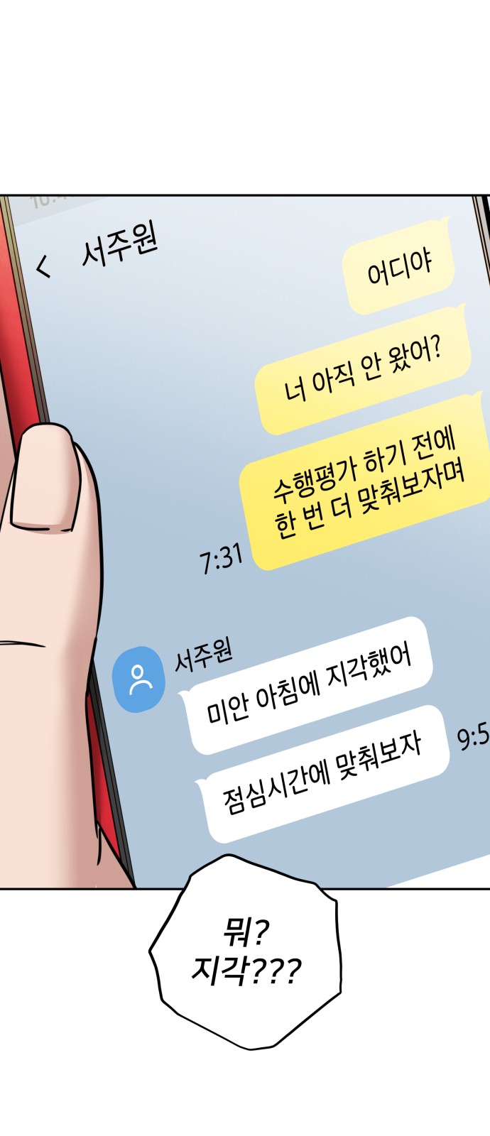 1 페이지
