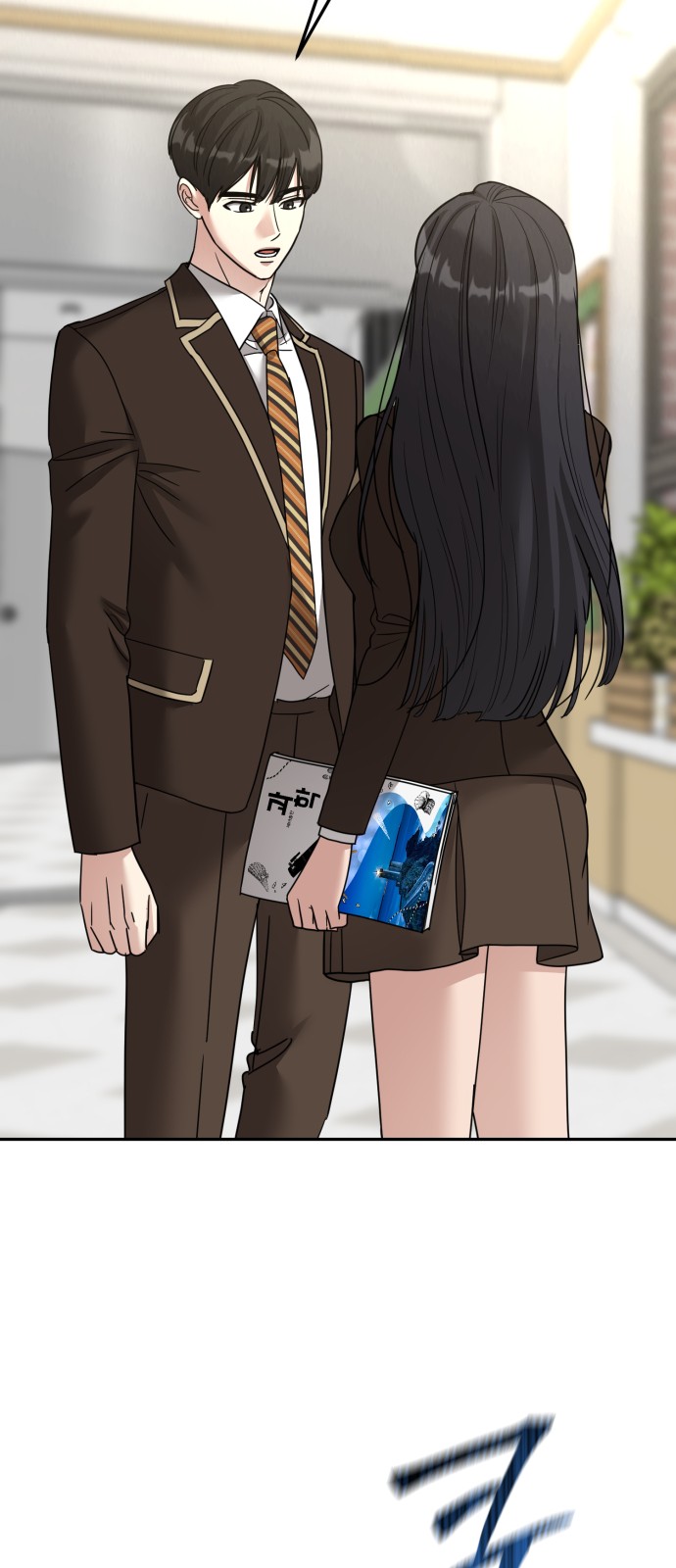 12 페이지