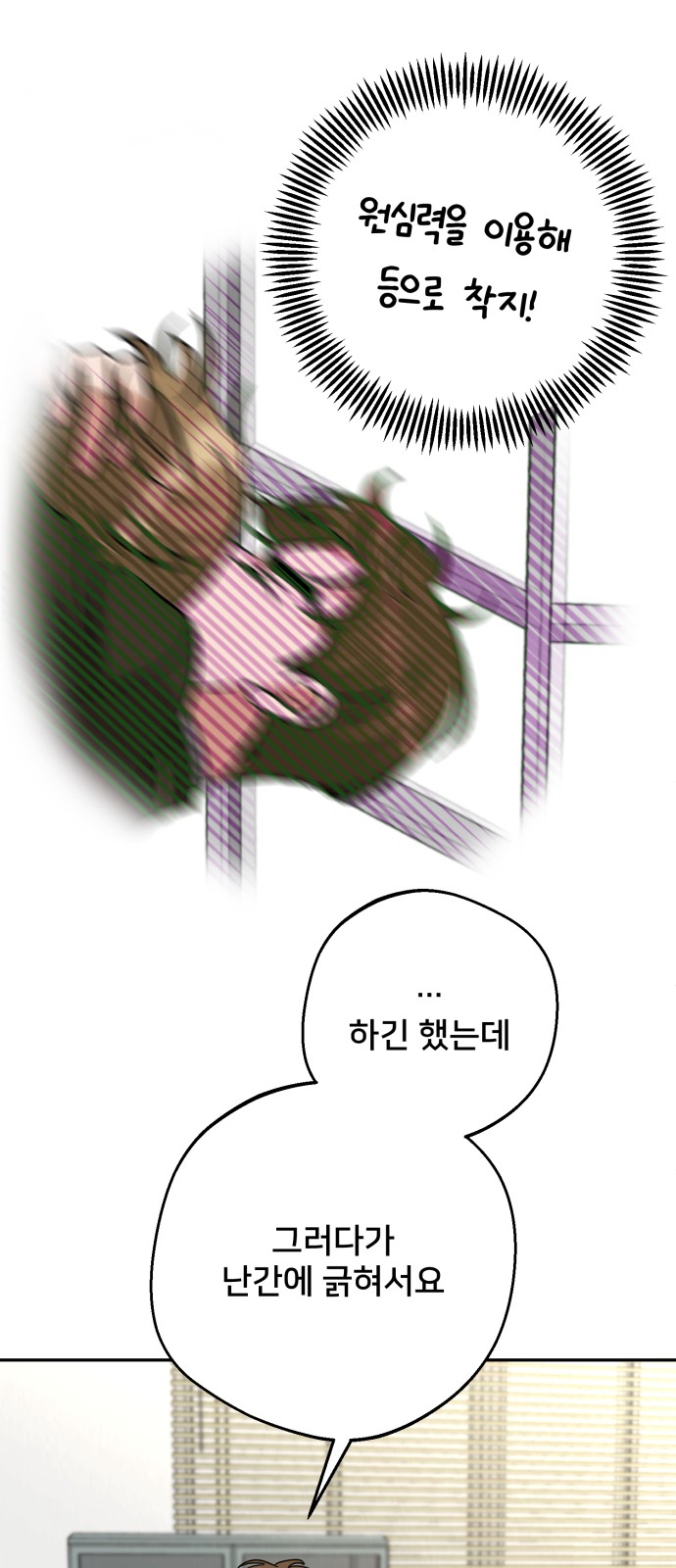 41 페이지