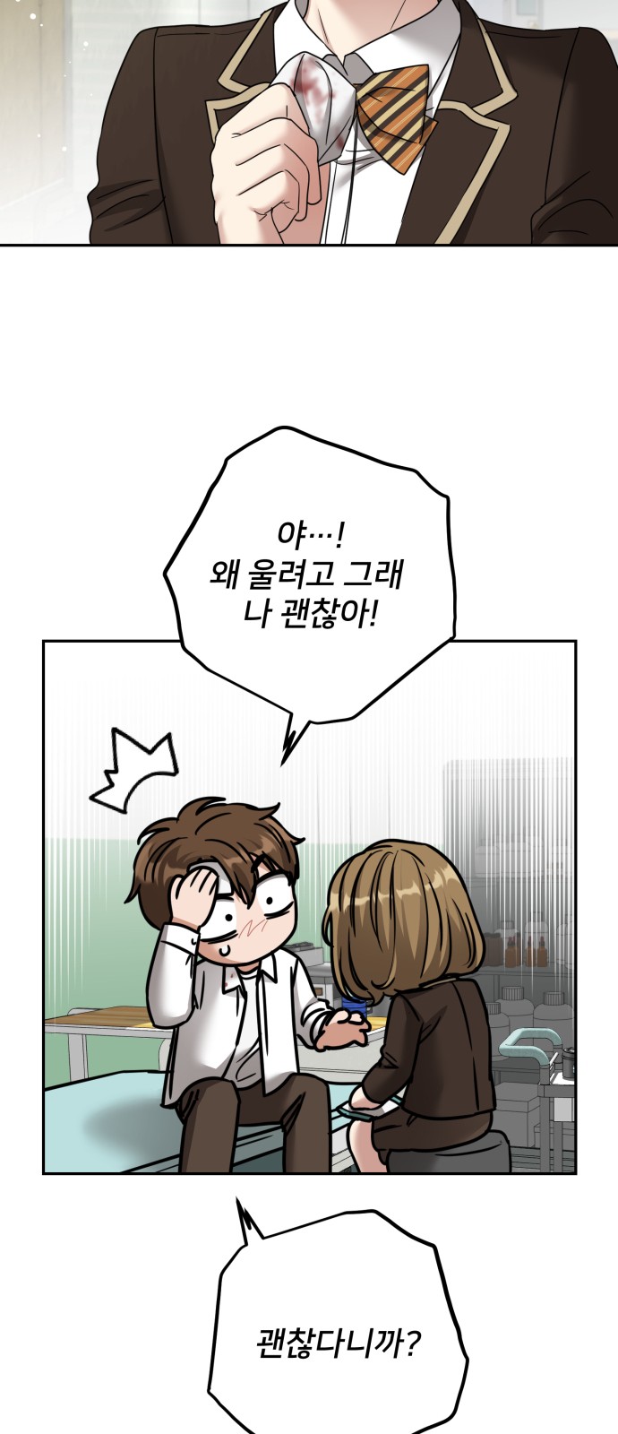 57 페이지