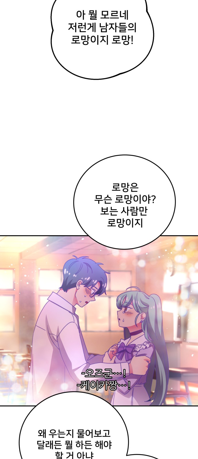 13 페이지