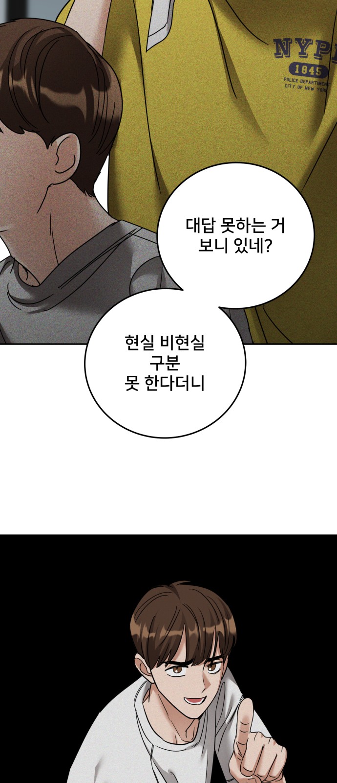 25 페이지