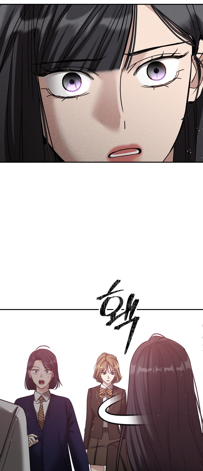 92 페이지