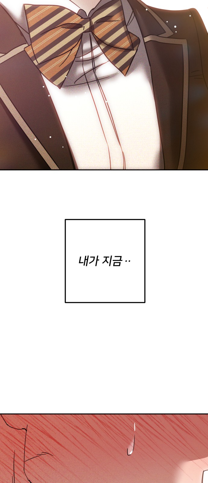 94 페이지