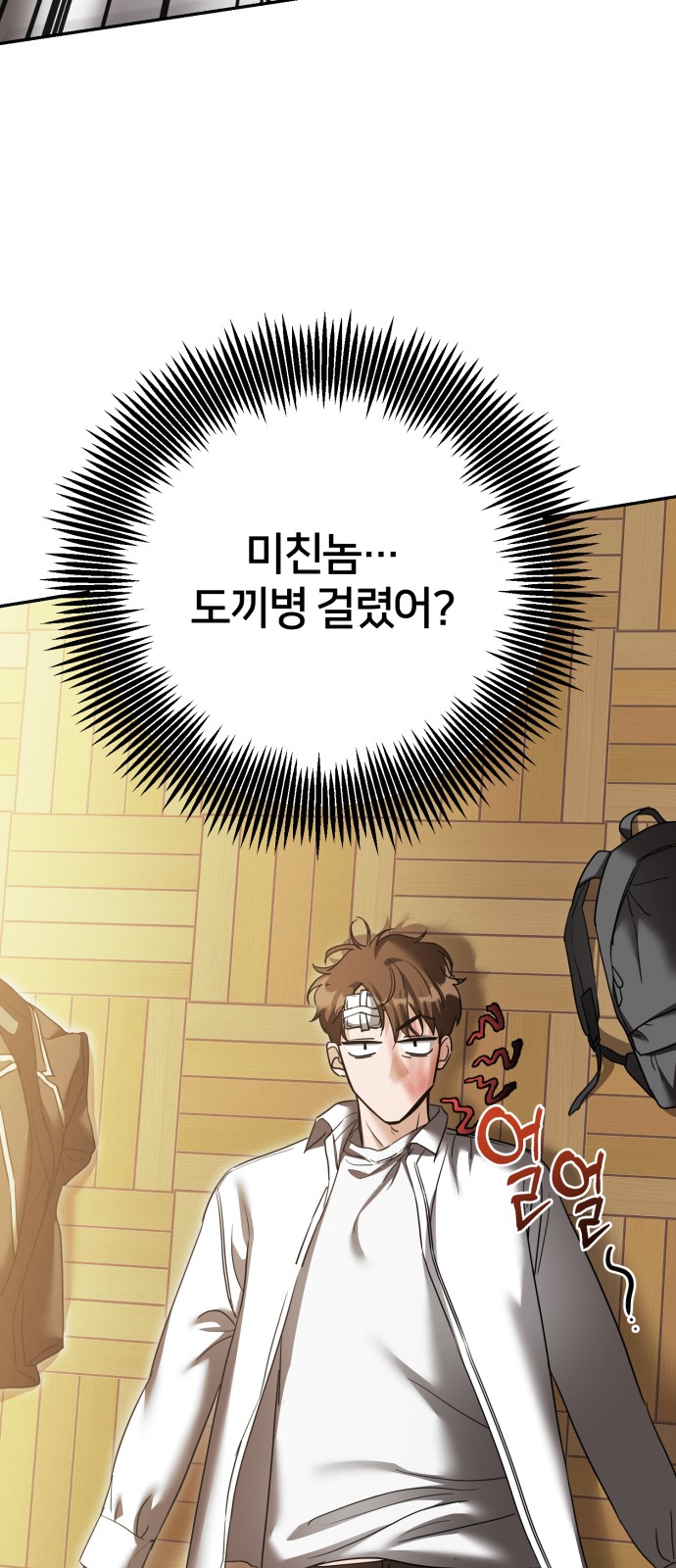 59 페이지