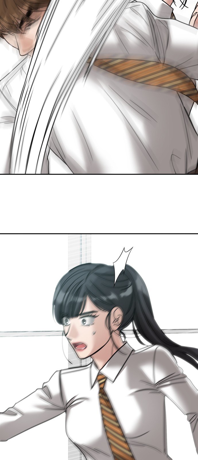 59 페이지