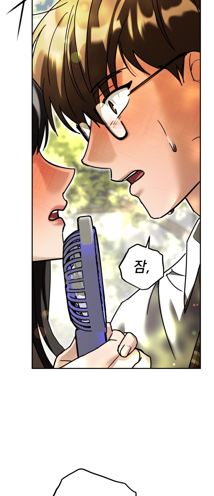 57 페이지