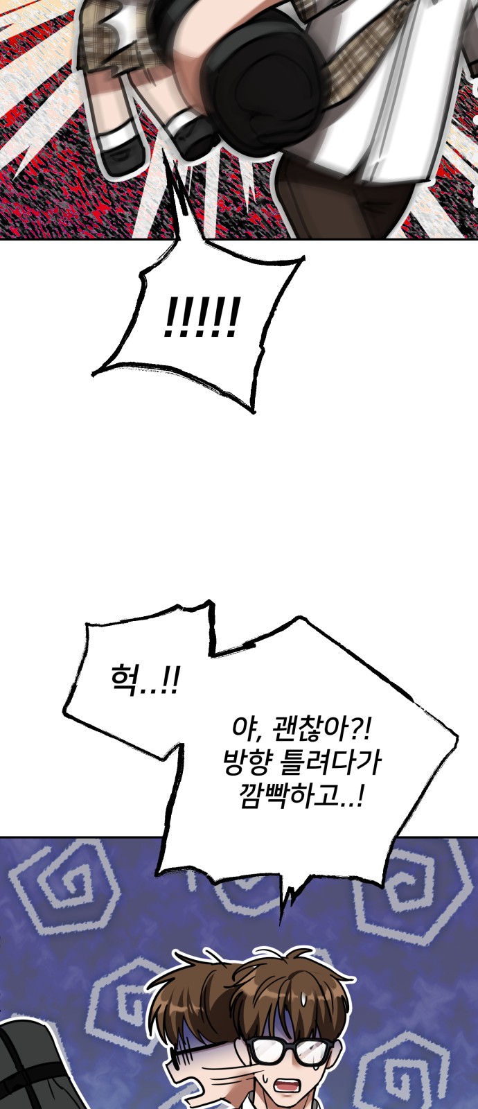 62 페이지