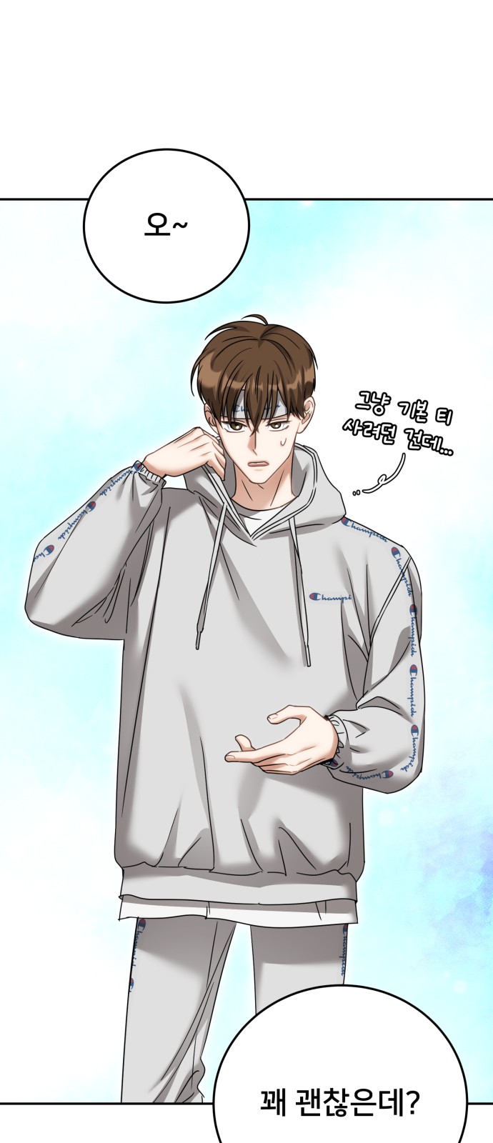 1 페이지