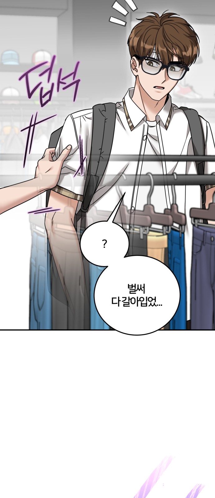 21 페이지